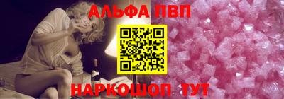 кокс Наро-Фоминск