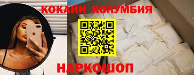 мдпв Нарткала