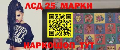 соль курить ск Нальчик