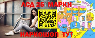 мдпв Нарткала