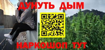 мдпв Нарткала