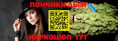 мдпв Нарткала