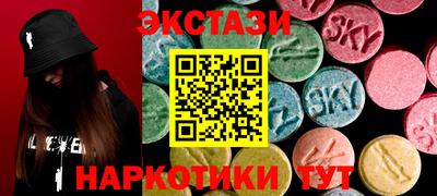 мдпв Нарткала