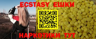 мдпв Нарткала