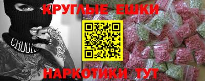мдпв Нарткала