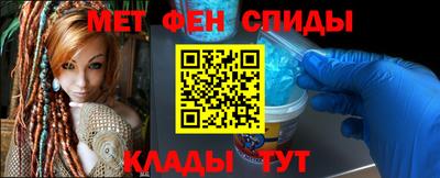 соль курить ск Нальчик