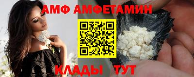 мдпв Нарткала