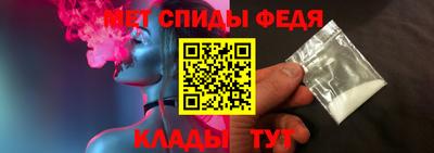 мдпв Нарткала