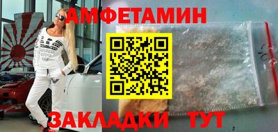мдпв Нарткала