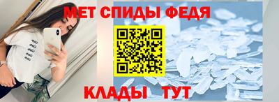 кокс Наро-Фоминск