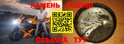 мдпв Нарткала
