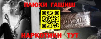 мдпв Нарткала
